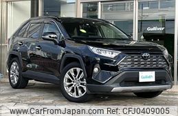 toyota rav4 2019 -TOYOTA--RAV4 6BA-MXAA54--MXAA54-4012736---TOYOTA--RAV4 6BA-MXAA54--MXAA54-4012736-