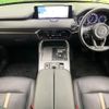 mazda mazda-others 2023 CFJ1763547 image 3