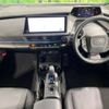 toyota prius 2023 -TOYOTA--Prius 6AA-MXWH60--MXWH60-4035776---TOYOTA--Prius 6AA-MXWH60--MXWH60-4035776- image 2