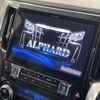 toyota alphard 2019 -TOYOTA--Alphard DBA-AGH30W--AGH30-0243083---TOYOTA--Alphard DBA-AGH30W--AGH30-0243083- image 6