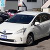 toyota prius-α 2013 -TOYOTA--Prius α ZVW40W--3082021---TOYOTA--Prius α ZVW40W--3082021- image 1