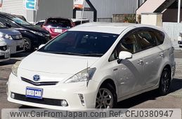 toyota prius-α 2013 -TOYOTA--Prius α ZVW40W--3082021---TOYOTA--Prius α ZVW40W--3082021-