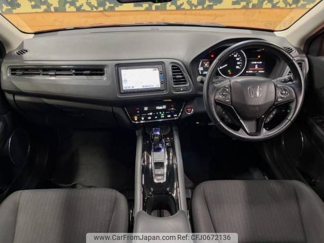 honda vezel 2016 -HONDA--VEZEL DAA-RU3--RU3-1209653---HONDA--VEZEL DAA-RU3--RU3-1209653- image 2