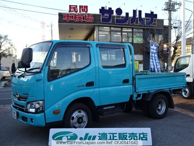 hino dutro 2016 -HINO--Hino Dutoro TKG-XZU605M--XAU605-0015596---HINO--Hino Dutoro TKG-XZU605M--XAU605-0015596- image 1