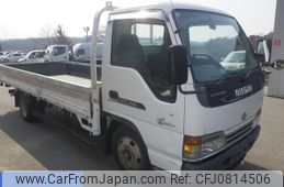 nissan atlas 2001 -NISSAN--Atlas AKR71LAR-7740710---NISSAN--Atlas AKR71LAR-7740710-