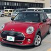 mini mini-others 2016 CFJ1217171 image 23