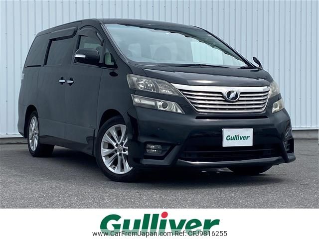 toyota vellfire 2009 -TOYOTA--Vellfire DBA-ANH20W--ANH20-8051932---TOYOTA--Vellfire DBA-ANH20W--ANH20-8051932- image 1