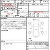 daihatsu wake 2014 quick_quick_DBA-LA700S_LA700S-0002252 image 21