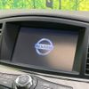 nissan elgrand 2014 -NISSAN--Elgrand DBA-TE52--TE52-076974---NISSAN--Elgrand DBA-TE52--TE52-076974- image 6