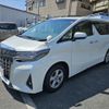 toyota alphard 2020 quick_quick_3BA-AGH30W_0354393 image 2