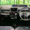 daihatsu tanto 2024 CFJ1446773 image 3