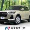 daihatsu rocky 2022 -DAIHATSU--Rocky 5BA-A201S--A201S-0003399---DAIHATSU--Rocky 5BA-A201S--A201S-0003399- image 1