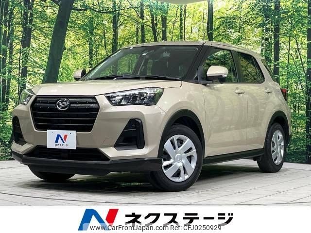 daihatsu rocky 2022 -DAIHATSU--Rocky 5BA-A201S--A201S-0003399---DAIHATSU--Rocky 5BA-A201S--A201S-0003399- image 1