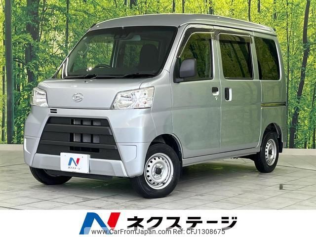 daihatsu hijet-cargo 2019 quick_quick_S331V_S331V-0215459 image 1