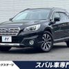 subaru outback 2015 -SUBARU--Legacy OutBack DBA-BS9--BS9-017923---SUBARU--Legacy OutBack DBA-BS9--BS9-017923- image 1