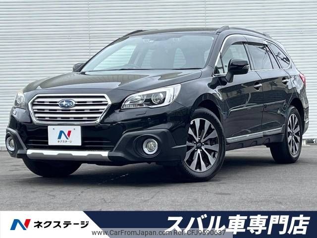 subaru outback 2015 -SUBARU--Legacy OutBack DBA-BS9--BS9-017923---SUBARU--Legacy OutBack DBA-BS9--BS9-017923- image 1