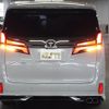 toyota alphard 2022 -TOYOTA--Alphard 3BA-AGH30W--AGH30-0419840---TOYOTA--Alphard 3BA-AGH30W--AGH30-0419840- image 6