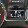 subaru forester 2016 -SUBARU--Forester DBA-SJ5--SJ5-080451---SUBARU--Forester DBA-SJ5--SJ5-080451- image 23