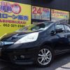 honda fit-shuttle 2012 -HONDA--Fit Shuttle DAA-GP2--GP2-3048840---HONDA--Fit Shuttle DAA-GP2--GP2-3048840- image 2