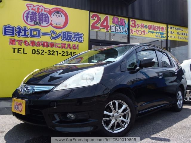 honda fit-shuttle 2012 -HONDA--Fit Shuttle DAA-GP2--GP2-3048840---HONDA--Fit Shuttle DAA-GP2--GP2-3048840- image 2