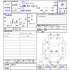 suzuki every 2013 -SUZUKI--Every DA64V--906111---SUZUKI--Every DA64V--906111- image 3