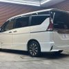 nissan serena 2017 -NISSAN--Serena DAA-GFC27--GFC27-039247---NISSAN--Serena DAA-GFC27--GFC27-039247- image 16