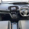 nissan serena 2019 -NISSAN--Serena DAA-HFC27--HFC27-054967---NISSAN--Serena DAA-HFC27--HFC27-054967- image 23