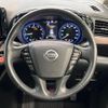 nissan elgrand 2021 CFJ1792629 image 11