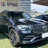 mercedes-benz amg 2019 -MERCEDES-BENZ--AMG 4BA-253964--WDC2539642F737768---MERCEDES-BENZ--AMG 4BA-253964--WDC2539642F737768- image 16