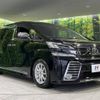toyota vellfire 2015 -TOYOTA--Vellfire DBA-AGH35W--AGH35-0003813---TOYOTA--Vellfire DBA-AGH35W--AGH35-0003813- image 18