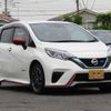 nissan note 2019 quick_quick_DAA-HE12_HE12-240499 image 19