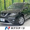 nissan x-trail 2015 CFJ1877932 image 1