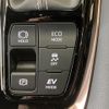 toyota alphard 2024 CFJ1518801 image 14