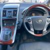 toyota sai 2012 -TOYOTA--SAI DAA-AZK10--AZK10-2057171---TOYOTA--SAI DAA-AZK10--AZK10-2057171- image 7