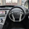 toyota prius 2012 -TOYOTA 【名変中 】--Prius ZVW30--1621178---TOYOTA 【名変中 】--Prius ZVW30--1621178- image 23