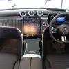 mercedes-benz glc-class 2024 CFJ1585853 image 9