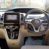 nissan serena 2017 -NISSAN--Serena C27--004651---NISSAN--Serena C27--004651- image 16