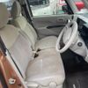 mitsubishi ek-space 2014 -MITSUBISHI--ek Space DBA-B11A--B11A-0020766---MITSUBISHI--ek Space DBA-B11A--B11A-0020766- image 4