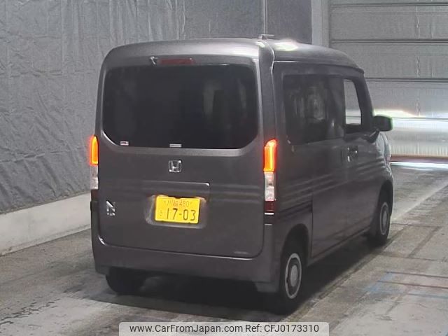 honda n-van 2023 -HONDA 【川越 480き1703】--N VAN JJ2-5009743---HONDA 【川越 480き1703】--N VAN JJ2-5009743- image 2