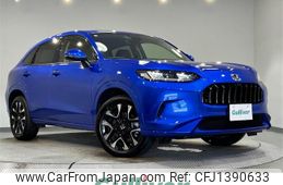 honda honda-others 2023 CFJ1390633