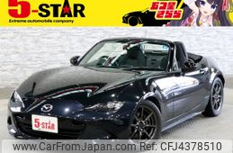 mazda roadster 2015 -MAZDA--Roadster DBA-ND5RC--ND5RC-108622---MAZDA--Roadster DBA-ND5RC--ND5RC-108622-