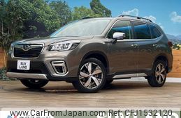 subaru forester 2018 CFJ1532120