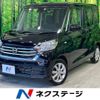 nissan dayz-roox 2019 -NISSAN--DAYZ Roox DBA-B21A--B21A-0618711---NISSAN--DAYZ Roox DBA-B21A--B21A-0618711- image 1