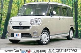 daihatsu move-canbus 2021 CFJ1467993
