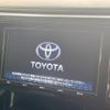 toyota alphard 2017 -TOYOTA--Alphard DBA-AGH30W--AGH30-0165868---TOYOTA--Alphard DBA-AGH30W--AGH30-0165868- image 4