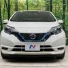 nissan note 2019 -NISSAN--Note DAA-HE12--HE12-265123---NISSAN--Note DAA-HE12--HE12-265123- image 15