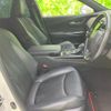 toyota crown 2020 quick_quick_3BA-ARS220_ARS220-1004573 image 4