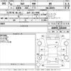 toyota camry 2019 CFJ1861160 image 3