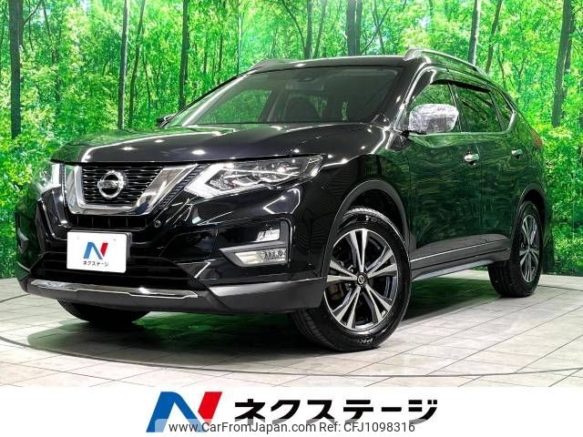 nissan x-trail 2017 -NISSAN--X-Trail DBA-T32--T32-042439---NISSAN--X-Trail DBA-T32--T32-042439- image 1