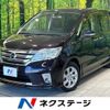 nissan serena 2012 -NISSAN--Serena DBA-FC26--FC26-061428---NISSAN--Serena DBA-FC26--FC26-061428- image 1